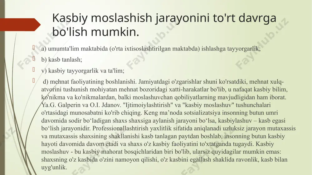 yta qurish bilan ifodalanadi. amalda turli xil ijtimoiy-psixologik moslashuv shakllari mavjud bo'lib, ularning rivojlanishi ko'plab omillarga bog'liq: ta'lim darajasi, yoshi va ham shaxsning, ham jamoaning boshqa bir qator xususiyatlari. biz baham ko'rayotgan umumiy qabul qilingan nuqtai nazarga ko'ra, yosh mutaxassis uchun moslashishning eng maqbul turi turar joy bo'lib, unda yosh mutaxassis nafaqat mavjud ishlab chiqarish tsikli va hayotiga kiradi mehnat jamoasi, shuningdek, ilmiy eruditsiya asosida, ma'lum bir mustaqillik mavjud bo'lganda, o'z universitetida shakllangan so'nggi ilmiy-texnik qarashlar asosida o'rnatilgan munosabatlarga faol ta'sir o'tkazish qobiliyatini saqlab qoladi. shu munosabat bilan, moslashish paytida yosh mutaxassisning xizmatlari nafaqat professional rollarni egallash, texnik va ijtimoiy-professional muhitga moslashish tezligi bilan, balki mustaqillikni saqlab qolish bilan ham belgilanadi, bu esa elementlarni tanqidiy baholashga imkon beradi. ish holati va ularning o'zgarishiga faol ta'sir qiladi. kasbga ko’nikish bosqichlari. kasbga ko’nikish bosqichlari- moslashuv jarayoni yosh mutaxassis bilan mehnat shartnomasi tuzilgandan so'ng darhol boshlanadi va dastlab quyidagi bosqichlardan iborat bo'lishi mumkin. …