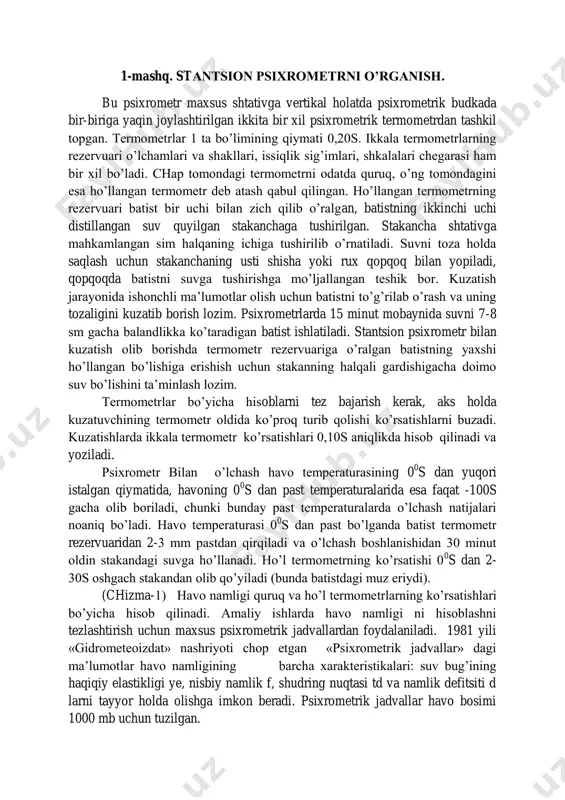 akllari, issiqlik sig’imlari, shkalalari chegarasi ham bir xil bo’ladi. chap tomondagi termometrni odatda quruq, o’ng tomondagini esa ho’llangan termometr deb atash qabul qilingan. ho’llangan termometrning rezervuari batist bir uchi bilan zich qilib o’ralgan, batistning ikkinchi uchi distillangan suv quyilgan stakanchaga tushirilgan. stakancha shtativga mahkamlangan sim halqaning ichiga tushirilib o’rnatiladi. suvni toza holda saqlash uchun stakanchaning usti shisha yoki rux qopqoq bilan yopiladi, qopqoqda batistni suvga tushirishga mo’ljallangan teshik bor. kuzatish jarayonida ishonchli ma’lumotlar olish uchun batistni to’g’rilab o’rash va uning tozaligini kuzatib borish lozim. psixrometrlarda 15 minut mobaynida suvni 7-8 sm gacha balandlikka ko’taradigan batist ishlatiladi. stantsion psixrometr bilan kuzatish olib borishda termometr rezervuariga o’ralgan batistning yaxshi ho’llangan bo’lishiga erishish uchun stakanning halqali gardishigacha doimo suv bo’lishini ta’minlash lozim. termometrlar bo’yicha hisoblarni tez bajarish kerak, aks holda kuzatuvchining termometr oldida ko’proq turib qolishi ko’rsatishlarni buzadi. kuzatishlarda ikkala termometr ko’rsatishlari 0,10s aniqlikda hisob qilinadi va yoziladi. psixrometr bilan o’lchash havo temperaturasining …