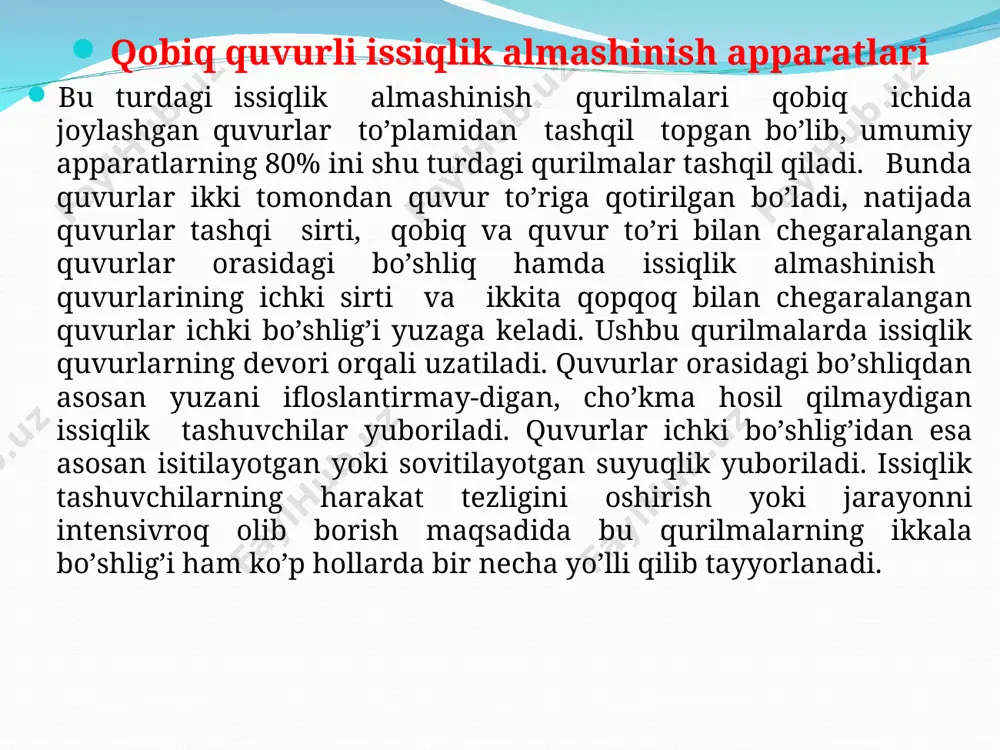 hiqib ketishidа sаth rostlаgich ishi ishonchlidir. tаbiiy gаz uchun siklonli аjrаtgich: 1-аjrаtgichning korpus-qoplаmаsi (kojuhi); 2-to‘kish quvurchаsi; 3-siklonning korpusi; 4-siklondаn gаzni chiqаrish; 5, 6-gаzsuyuqlik аrаlаshmаsini tаngensiаl kiritish; 7-to‘siq; 8-to‘kish quvurchаsi. tik silindrsimon gravitatsiyali ajratgichda gazneft aralashmasi quvurcha orqali taqsimlovchi kollektorga kiradi va teshikli chiqishlar orqali asosiy ajratuvchi 1- seksiyaga kirib keladi. tindirish seksiya i da qiya tekislik bо‘ylab harakatni davom ettirish natijasida gaz pufakchalarini ajralib chiqishi sodir bо‘ladi gazsizlantirilgan neft iii seksiyaga kelib tushadi, quvurchalar orqali ajratgichdan olib chiqiladi. qiya tekislikda neftdan ajralib chiqqan gaz, tomchi tutqich iv seksiyaga kelib tushadi, qovurg‘ali nasadka (qisqa quvurcha) orqali о‘tadi va quvur uzatma orqali ajratgichdan chiqadi. gaz oqimi bilan ushlab qolingan va og‘irlik kuchining ta’sirida ta’sirida о‘tirishga ulgurmagan neft tomchilari qovurg‘ali panjaraning devorlariga yopishadi va drenaj quvurlari orqali neftni yig‘ish seksiyasiga oqib о‘tadi. gidrotsiklonli ikki sig‘imli ajratgich konlarda bir pog‘onali ajratish ishlarida qо‘llaniladi. gazga tо‘yingan neft tangensial kirish orqali gidrotsiklonli boshchaga kirib keladi, u …