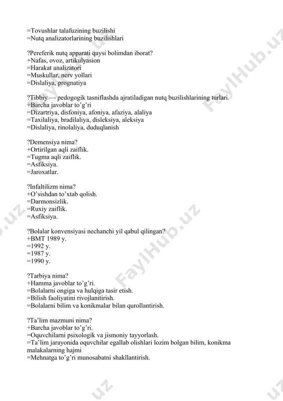 ivojlanitirish. =bolalarni bilim va konikmalar bilan qurollantirish. ?ta’lim mazmuni nima? +barcha javoblar to’g’ri. =oquvchilarni psixologik va jismoniy tayyorlash. =ta’lim jarayonida oquvchilar egallab olishlari lozim bolgan bilim, konikma malakalarning hajmi =mehnatga to’g’ri munosabatni shakllantirish. ?oquvchilarning ta’lim va tarbiyasini, maktab ta’limini, shuningdek ularning nuqsoni rivojlanish korreksiyasini amalga oshiruvchi muassasa? +maxsus umumta’lim maktab-intenatlari =maktabgacha tarbiya tashkiloti; =maxsus guruhli oliy oquv yurti; =hamma javoblar noto’g’ri ?defektologning ish faoliyatida zamonaviy qanday texnik jixozlarni bilasiz? +zondlar, vibra massajyorlar, denos =tish shyotkasi, quloq tozalaydigan =qol bilan massaj qilish =barmoq bilan ?ruhiy yoki jismoniy rivojlanishida nuqsonlari bolgan shaxslar ta’limi va okitilish nazariyasi — bu ... +maxsus didaktika; =maxsus tamoyil; =maxsus metod; =differensatsiya. ?ixtisoslashtirilgan tashkilotlarda korreksiya ishlari deganda nimani tushunasiz? +anomaliyalarni tuzatish, yumshatish =nuqsonlarni kompensatsiyalash =adaptatsiyani amalga oshirish =reabilitatsiya ishlari ?korreksion pedagogika fanining qaysi yonalishlari mustaqil fan sifatida ajralib chiqqan? +hamma javoblar to’g’ri =surdopedagogika, tiflopedagogika =oligofrenopedagogika, =logopediya ?hozirgi kunda anomal bolalar qanday atamalar bilan nomlanmoqda? +barcha javoblar to’g’ri =imkoniyatlari …