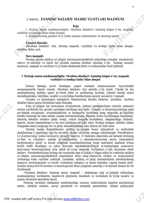 ssislarni tayyorlashda umuminjenerlik fanlari orasida «mashina detallari» fani alohida o’rin tutadi. chunki bu fan mashinalarning tarkibiy qismi bo’lmish detal va uzellarning tuzilishi, ishlashi hamda ularni mustahkamlikka, bikrlikka, issiqlik va yeyilishga hisoblashning nazariy asoslarini o’rganadi. texnika va texnologiya taraqqiyoti talabalarning texnika fanlarini, jumladan, mashina detallari fanini puxta bilishlarini talab etmoqda. xalq xo’jaligini har tomonlama rivojlantirish, mehnat samaradorligini oshirish, mahsulot sifatini yaxshilash fan asosida yaratilgan texnikaga bog’liqdir. texnika va texnologiyalarning jadal sur’atlarda rivojlanishi, avtomatlashtirish va boshqarish tizimining keng miqyosda qo’llanilishi texnika fanlariga bo’lgan talabni yanada kuchaytirmoqda. shuning uchun loyihalangan mashinalar, ularning detallari mumkin qadar yengil, yetarli darajada mustahkam, ishqalanishga chidamli, bejirim, davlat standartlariga to’liq mos keladigan bo’lishi shart. bundan tashqari, detallar ishdan chiqqanda ularni yangisiga tez va qulay almashtirishning ham imkoni bo’lishi zarur. hozirgi kunda respublikamiz qishloq xo’jaligida bozor iqtisodiyoti va mulkchilik shakllarining o’zgarishiga bog’liq ravishda chuqur islohotlar amalga oshirilmoqda. prezidentimiz i.a.karimovning «jahon moliyaviy-iqtisodiy inqirozi, o’zbekiston sharoitida uni bartaraf etishning yo’llari va …
