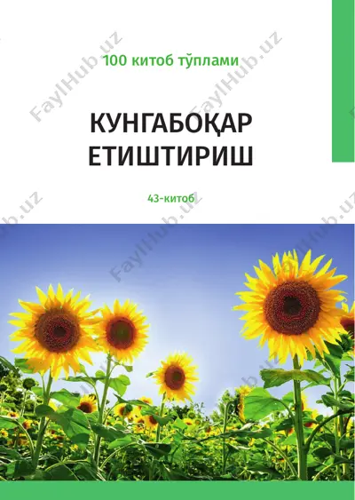 kungaboqar etishtirish — PDF