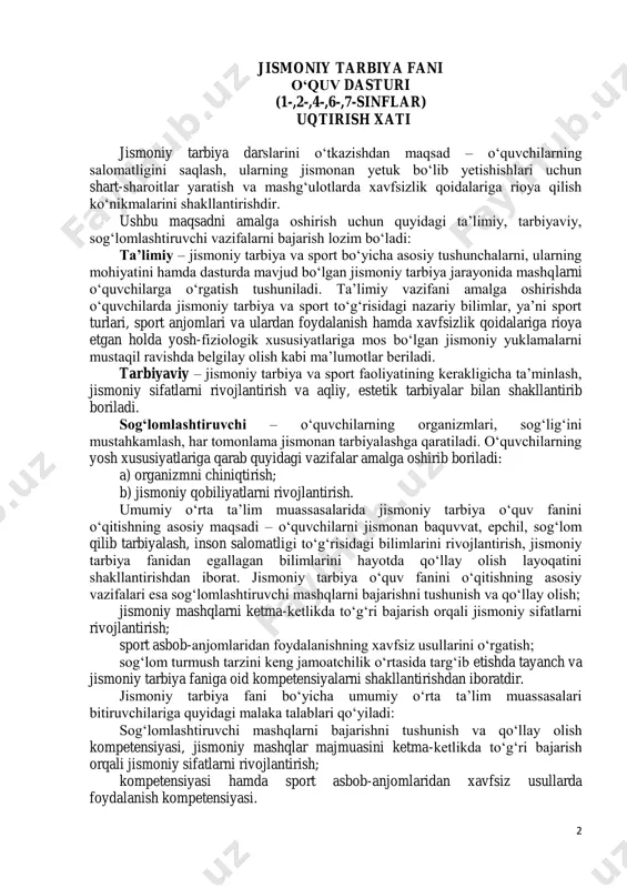 sog‘lomlashtiruvchi mashqlarni bajarishni tushunish va qo‘llay olish; jismoniy mashqlarni ketma-ketlikda to‘g‘ri bajarish orqali jismoniy sifatlarni rivojlantirish; sport asbob-anjomlaridan foydalanishning xavfsiz usullarini o‘rgatish; sog‘lom turmush tarzini keng jamoatchilik o‘rtasida targ‘ib etishda tayanch va jismoniy tarbiya faniga oid kompetensiyalarni shakllantirishdan iboratdir. jismoniy tarbiya fani bo‘yicha umumiy o‘rta ta’lim muassasalari bitiruvchilariga quyidagi malaka talablari qo‘yiladi: sog‘lomlashtiruvchi mashqlarni bajarishni tushunish va qo‘llay olish kompetensiyasi, jismoniy mashqlar majmuasini ketma-ketlikda to‘g‘ri bajarish orqali jismoniy sifatlarni rivojlantirish; kompetensiyasi hamda sport asbob-anjomlaridan xavfsiz usullarda foydalanish kompetensiyasi. 3 jismoniy tarbiya va sog‘lomlashtirishni boshlang‘ich sinflarda o‘qitish salomatlikni mustahkamlash, jismoniy sifatlar (kuch, tezlik, chaqqonlik, chidamiylik, egiluvchanlik va koordinatsiya)ni rivojlantirish, o‘yinli vaziyatlarda oqilona va murakkab hayotiy-amaliy, shuningdek, sportning harakatli turlarini o‘zlashtirishga yo‘naltiriladi. yuqori sinflarda ushbu fanni o‘qitish me’yoriy jismoniy rivojlanishga ko‘maklashish, harakatlanish vaqtida va statik holatlarda gavdani to‘g‘ri tutish malakasini mustahkamlash, gimnastika, yengil atletika, sport o‘yinlari (basketbol, voleybol, gandbol, futbol va boshqalar) mashqlarini bajarishda texnika va taktika asoslarini o‘rgatish ko‘nikma va malakalarni …