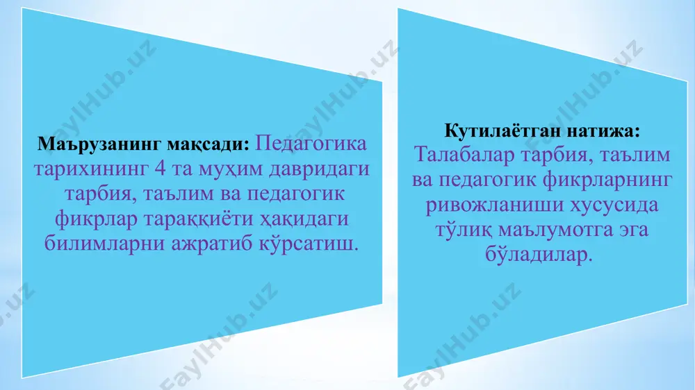 шуғулланиш ва қозихоналарда ишлаш ҳуқуқига эга бўлганлар. * мактаб ва мадрасаларда дарс ўзбек, араб ва форс-тожик тилларида олиб борилган. туркистонда жадидчилик маърифати ва таълим тарбия. сўфизода (1869 – 1937) муҳаммадшариф сўфизода 1869- йилнинг 29- январида наманган вилояти, чуст туманида ҳунарманд-косиб оиласида туғилган. “ваҳший” тахаллуси билан ҳажвий шеърлар ва ғазаллар ёзган, “туркистон вилоятининг газети”, “садои туркистон” газеталарида шеърлари билан қатнашиб турган. қўқон адабий муҳитининг машхур шоирлари муқимий, муҳйи, завқий, нодим намангоний билан яқин муносабатда бўлди. 1913 йилда чустда янги усулдаги бошланғич мактаб очган. 1926-йил 27- февралда “ўзбекистон халқ шоири” фахрий унвонига биринчи бўлиб сазовор бўлган. у 1937-йилда оғир бетобликдан вафот этади, қабрининг қаердалиги номаълум. беҳбудий (1875 – 1919) маҳмудҳўжа беҳбудий 1875 йилда самарқандда муфтий оиласида туғилган. ёшлигиданоқ араб, форс, турк тилларини мукаммал ўрганган маҳмудхўжа аср бошида арабистон, туркия, оренбург, қозон, москва, петербург сафарларида бўлди. у жадидчилик ҳаракати намоёндаларидан бўлиб, самарқандда янги усулдаги мактаблар очди, 1913-йилда “самарқанд” газетаси ва “ойна” журналини нашр …