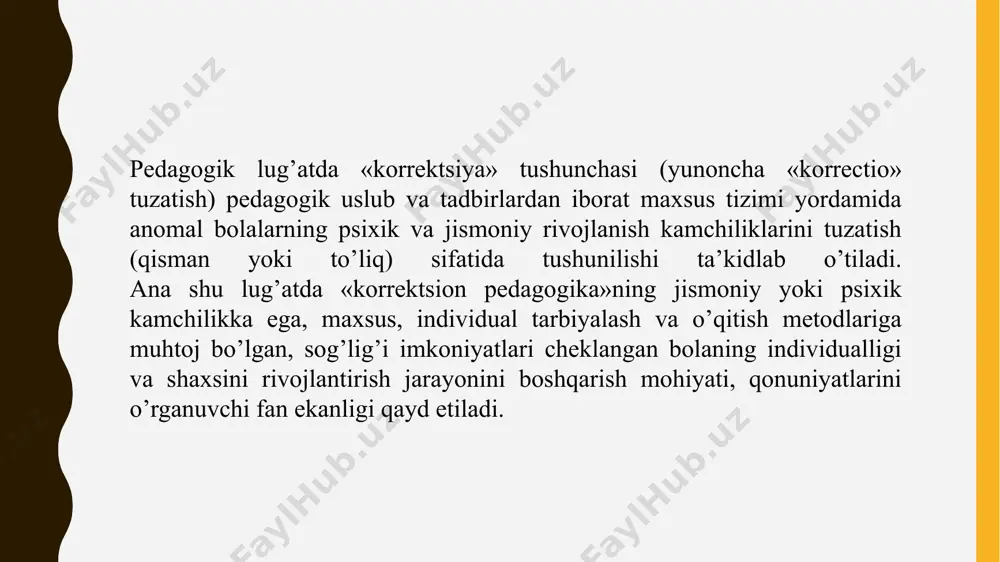 etish uchun imkoniyat yaratadi. oilaviy tarbiya reabilitatsiyani samarali tashkil etish omili. oila va maktabning hamkorlikdagi harakatlari anomal bolani ijtimoiy faoliyatga jalb etish, uning mehnat qobiliyatlarini aniqlash va imkoniyat darajasida kasb ko’nikmalami shakllantirishni ta’minlaydi. anomal o’quvchilar hilan olib boriladigan korrektsion ishlarning asosiy yo’nalishlari. psixofiziologik rivojlanishi va xulqida nuqsonlar bo’igan bolalarni o’qitish, tarbiyalash va rivojlantirish — murakkab ijtimoiy- pedagogik muammo hisoblanadi. rivojlanishida nuqsoni bolgan bolalar bilan korrektsion ishlar quyidagi vo’nalishlarda olib boriladi: bolalarning rivojlanishi va xulqidagi nuqsonlar tabiati va mohiyatini aniqlash, ularning yuzaga kelishi sabablari va sharoitlarini o’rganish. rivojlanishi va xulqida nuqsonlar bo’lgan bolalar bilan korrektsion- pedagogik faoliyatning tashkil etish va rivojlanishi tarixini o’rganish. bolalarning rivojlanish va xulqidagi nuqsonlarning oldini olishga xizmat qiluvchi ijtimoiy-pedagogik shart-sharoitlar va psixofiziologik rivojlanishi etimologiyasi (sabab-oqibatli asoslari)ni aniqlash. rivojlanishida kamchilik va xulqida nuqsonlar bo’lgan bolalarga korrektsion-pedagogik ta’sir ko’rsatish texnologiyasi, shakl-, metod va vositalarini ishlab chiqish. ommaviy umumiy o’rta ta’lim manbalari sharoitlarida rivojlanishi va xulqida nuqsonlar bo’lgan bolalarning umumiy …