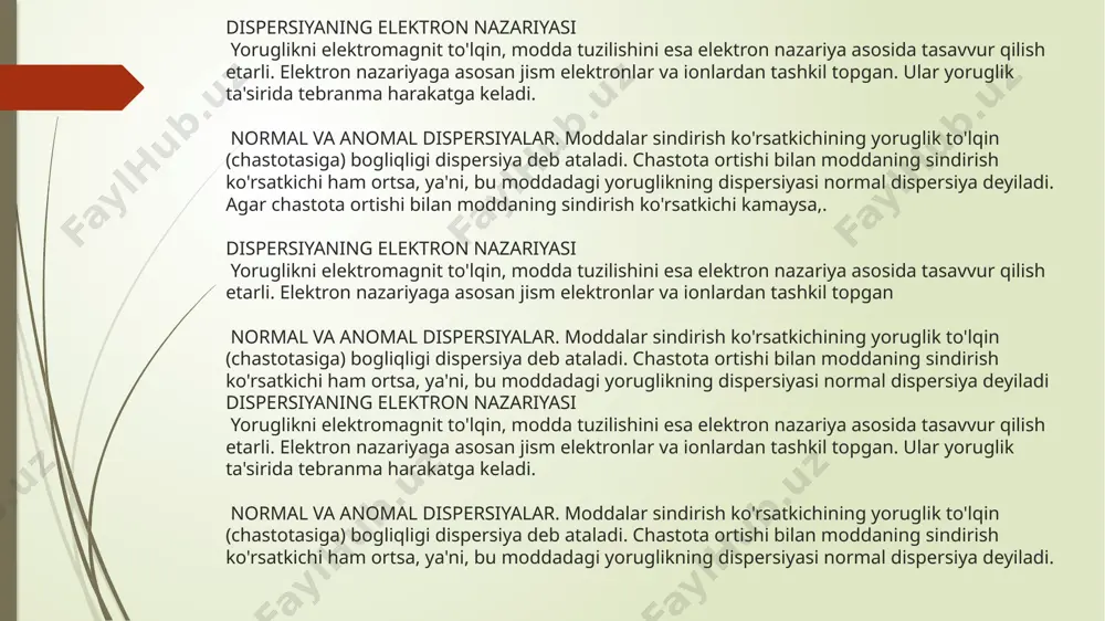 ispersiyasi normal dispersiya deyiladi. kirchhoff nurlanish qonuni — jismning issiqlik nurlanishi haqidagi asosiy qonun; jismlarning nurlanish qobiliyati ye (v, t) bilan nur yutish qobiliyati a (v, t) orasidagi bogʻlanishni ifodalaydi. 1859-yilda gustav kirchhoff kashf qilgan. quyidagicha taʼriflanadi: jism nurlanish qobiliyatini nur yutish qobiliyatiga nisbati xuddi shu temperaturadagi mutlaq qora jismning nurlanish qobiliyatiga teng. bu nisbat jismning tabiatiga bogʻliq boʻlmaydi, u barcha jismlar uchun bir xil boʻlib, nurlanish chastotasi v va temperatura t ning funksiyasidan iboratdir:ye(u,t)a(v,t)e()(v, t) funksiya mutlaq qora jismning nurlanish krbiliyati. bu funksiya koʻrinishini max planck aniqlagan. kirchhoff nurlanish qonuni q.ga binoan, maʼlum temperaturada boshqa jismlarga nisbatan koʻproq nur yutayotgan jism jadalroq nurlanadi (masalan, jismning bir uchi qora lok bilan qoplansa, qora uchi koʻproq energiya yutadi va oʻsha uchi koʻproq energiya chiqaradi).[ stefan-bolsman nurlanish qonuni — muvozanatli nurlanayotgan mutlaq qora jismichit vaqt birligi davomida yuza birligidan nurlanayotgan elektromagnit toʻlqinlar; bu toʻlqinlarning yigʻindi energiyasi mutlaq temperatura gning toʻrtinchi darajasiga proporsional …