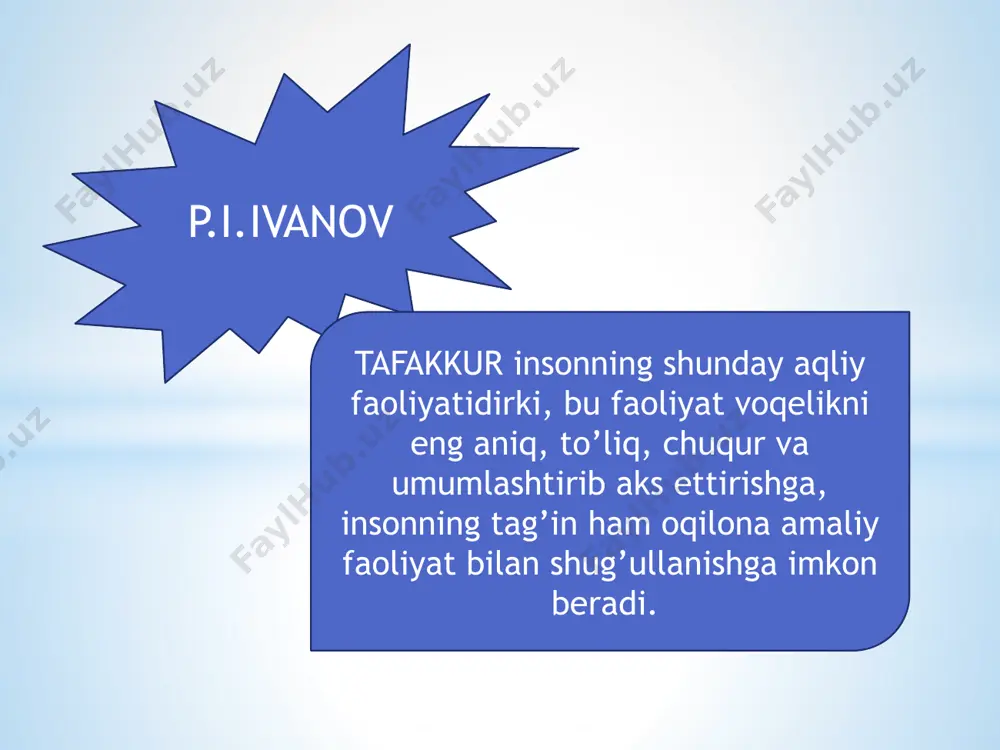 iyatining shakllari, vositalari va operatsiyalarining munosabatlari kishilarda turlicha namoyon bo’lishida o’z ifodasini topadi. tezligi chuqurligi mazmundorlik mustaqillik epchillik samaradorlik fikrning kengligi tafakkur turlari formulasiga ko’ra topshiriq harakteriga ko’ra fikr yoyiqligiga ko’ra fikrning originallik darajasiga ko’ra ko’rgazmali-xarakatli ko’rgazmali-obrazli amaliy nazariy ixtiyorsiz ixtiyoriy konkret abstrakt realistik autistik intuntiv diskursiv diealiktik reproduktiv produktiv ijodiy vizual fazoviy ko’rgazmali-harakatli tafakkur bola to’g’lishidan tortib, to uning bog’cha yoshigacha davrni amaliy faoliyatda ko’rgazmali-harakatli tafakkur o’sishining asosiy pallasi deb ataladi. ko’rgazmali-obrazli tafakkur inson tomonidan bevosita idrok qilinayotgan predmetlar esa, balki faqat tasavvur qilinayotgan narsa va hodisalar haqida fikrlashdan iborat tafakkur turi ko’rgazmali-obrazli tafakkur deb ataladi. intuitiv va analitik tafakkur tafakkur aktivligiga qarab ixtiyorsiz va ixtiyoriy tafakkur turlariga ajrtiladi. intuitsiya deb, mantiqiy tafakkur yordamida ko’p vaqtlar davomida hal qilinmagan aqliy vazifalarning to’satdan, kutilmaganda hal qilinib qolishi jarayoni ataladi. ijodiy tafakkur ijodiy tafakkur murakkab bilish faoliyatidan biri bo’lib , tadrijiy ravishda, izchil o’zaro bog’langan jarayonlardan tashkil topadi: dastavval savollar tug’iladi, …