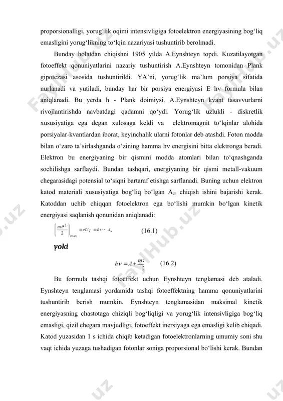 siyati (fotoeffekt, kompton effekti) namoyon bo‘ladi. yorug‘likning bu ikki yoqlamalik tabiati korpuskulyar-to‘lqin dualizmi degan nom oldi. keyinroq ikki yoqlamalik tabiati elektronlarda va boshqa elementar zarralarda ham kashf etildi. mumtoz fizika mikroobektlarda to‘lqinli va korpuskulyar xususiyatlarni birlashtirishning ko‘rgazmali modelini bera olmadi. mikroobektlar harakatini nyutonning mumtoz mexanikasi qonunlari emas, balki kvant mexanikasi qonunlari boshqaradi. plank tomonidan rivojlantirilgan absolyut qora jism nurlanish nazariyasi, va fotoelektrik effekt uchun eynshteynning kvant nazariyasi hozirgi zamon faniga xizmat qiladi. rasm. fotoeffekt modeli. ichki fotoeffektda tashqi fotoeffektdan farqli ravishda optik jihatdan uyg‘otilgan elektronlar yoritilgan jism ichida qolaverib jismning elektr neytralligini buzmaydi. bunda moddadagi zaryadlarning konsentratsiyasi yoki ularning harakatchanligi o‘zgaradi, natijada tushayotgan yorug‘lik nuri ta’sirida moddaning elektr xususiyatlari o‘zgaradi. ichki fotoeffektni bir jinsli yarim o‘tkazgichlarni yoritganda ularning o‘tkazuvchanliklari o‘zgarishidan aniqlash ham mumkin. fotoo‘tkazuvchanlik deb ataladaigan bu hodisa asosida yorug‘lik qabul qilgichlar, ya’ni fotorezistorlarning katta gruppasi kashf qilingan va muttasil mukammallashtirilmoqda. fotorezistorlarda asosan kadmiyning selenidi va sulfidi qo‘llaniladi. 2. fotoelementlar …