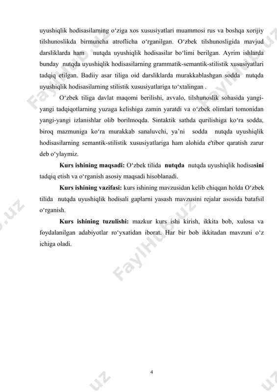 n farqlanadi. demak, gapda w lar ikkita va pm bitta boʻlib, u ikkita w uchun ham umumiydir. shu boisdan uni qavsdan tashqariga chiqarish mumkin. bu gapning qolipi quyidagicha: [((e1- w1)va(e2-w2 ))pm] koʻrinadiki, bitta umumiy pm ga ega boʻlgan birdan ortiq w dan tashkil topgan gaplar ham tilimizda mavjud. bunday gaplar uyushgan gaplar deyiladi. shuni aytib oʻtish kerakki, uyushgan gaplar uyushiq kismli qoʻshma gaplardan farqlanadi. buning uchun quyidagilarni qiyoslaymiz: 1. bahor kelsa, bogʻlar yashnasa, sayilga chiqamiz. gapning qolipi: [((e1- wpm)- (e2-wpm)-(e3-pm)] [footnoteref:1] [1: сайфуллаева р. ўзбек тилида қўшма гапларнинг формал – функционал тадқиқи. – т., 1994. ] 2. bahor kelsa, bogʻlar yashnaydi va sayilga chiqamiz. (e1–wpm1) ((e2– wpm2)(e–wpm)) bu ikkala gap uyushiq qismli qoʻshma gapdir. birinchi gapda ergash gaplar (bahor kelsa, bogʻlar yashnasa) uyushib, bosh gapga tobelanib kelgan. ikkinchi gapda esa bosh gaplar (bogʻlar yashnaydi va sayilga chiqamiz) uyushib kelgan va ergash gap (bahor kelsa) ularga bab-baravar tegishlidir. bular uyushiq gaplardir. …