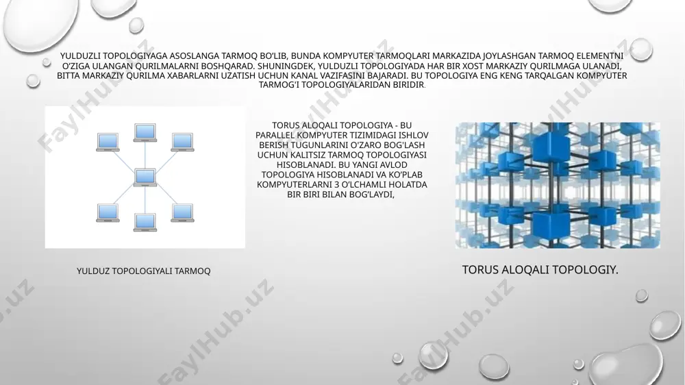liyatiga ega kompyuterlar (masalan, har bir zamonaviy kompyuterda mavjud bo'lgan tarmoq kartasi); uzatish vositasi yoki aloqa kanallari (kabel, yo'ldosh, telefon, optik tolali va radio kanallari); tarmoq uskunalari (masalan, kommutator yoki yo'riqnoma); tarmoq dasturi (odatda kiritilgan operatdion tizim yoki tarmoq uskunalari bilan birga keladi). routerlar:routerlar sizga bir nechta tarmoq bilan ulanishda yordam beradi. bu sizga bitta internet aloqasini bir nechta qurilmalar bilan baham ko'rishga imkon beradi va pulni tejaydi. ushbu tarmoq komponenti dispetcher vazifasini bajaradi, bu sizga tarmoq orqali yuborilgan ma'lumotlarni tahlil qilishga imkon beradi. u avtomatik ravishda ma'lumotlarni uzatish va uni o'z yo'lida yuborish uchun eng yaxshi marshrutni tanlaydi. kalitlar :kalitlar kompyuterlar, printerlar va boshqa qo'shimcha qurilmalarni tarmoqqa ulaydigan tekshirgich sifatida ishlaydi.bu sizning tarmog'ingizdagi qurilmalarning boshqa tarmoqlar singari bir-birlari bilan aloqa qilishlariga imkon beradi. bu sizga resurslarni baham ko'rishga va har qanday tashkilot xarajatlarini kamaytirishga yordam beradi. serverlar serverlar - umumiy dasturlar, fayllar va tarmoq operatsion tizimini o'z ichiga olgan …