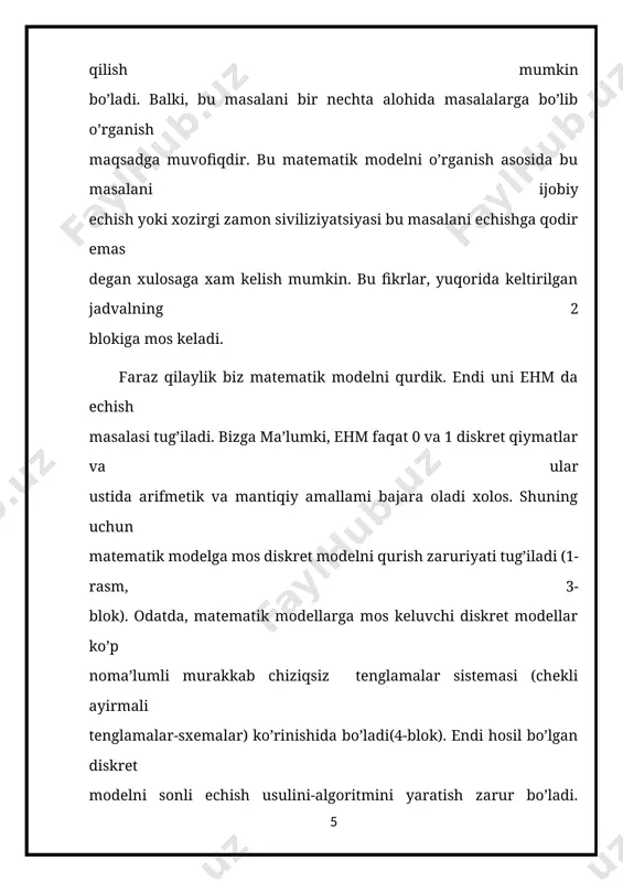 siz va [a,b] oraliq chegaralarida har xil ishorali qiymatlarga ega deb faraz qilinadi. oraliqni ikkiga bo‘lish usuli asosida f(x)=0 funksiyaning ildizini topish dasturini tuzing. masalani yechishdan avval oraliq chegarasidagi funksiya qiymatlarini moslash kerak, ya’ni x=a nuqtada funksiya manfiy, x= b nuqtada musbat qiymatga ega bo‘lish ta’minlanadi. ularni joyma-joy almashtirish uchun “uch likopcha” usulidan foydalaniladi. so‘ngra oraliqni ikkiga bo‘lish usuli asosida f (x) = 0 funksiyaning ildizini aniqlash jarayoni amalga oshiriladi. uning uchun, avvalo, s=(a+b)/2 o‘rta qiymat aniqlanadi va u=f (s) funksiya qiymatining ishorasi aniqlanadi. agar f (s) 0 bo‘lsa) – b=s deb qabul qilinadi. bu jarayon |f (a)-f (b)|≤ε shart bajarilguncha davom etadi va funksiyaning ildizi x=(a+b)/2 deb hisoblanadi (bunda ε >0 - yetarlikcha kichik musbat son). algoritmning so‘zlar orqali ifodalanishi usulidan foydalanamiz. 1) ma’lumotlarni kiritish (a, b, ε, f (x) ); 2) agar (f (a)>0 va f (b) (10)} 6) ys=f ((a+b)/2); 7) agar (y3>0) bo‘lsa, u holda b=(a+b)/2, …