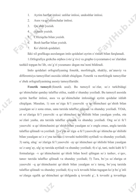 ildiradi. imlo qoidalari orfografiyaning fonetik, morfologik, shakliy, an’anaviy va differentsiya tamoyillari asosida ishlab chiqilgan. fonetik va morfologik tamoyillar o`zbek orfografiyasining asosiy tamoyillaridir. fonetik tamoyil (fonetik usul). bu tamoyil so`zlar, so`z tarkibidagi qo`shimchalar qanday talaffuz etilsa, xuddi o`shanday yoziladi. bu tamoyil asosida ayrim harflar imlosi, asos va qo`shimchalar imlosidagi ayrim qoidalar ishlab chiqilgan. masalan, 1) son so`ziga fe’l yasovchi -a qo`shimchasi qo`shish bilan yasalgan so`z sona emas, sana tarzida talaffuz qilinadi va shunday yoziladi. yosh, ot so`zlariga fe’l yasovchi -a qo`shimchasi qo`shilishi bilan yasalgan yosha, ota so`zlari yasha, ata tarzida talaffuz qilinadi va shunday yoziladi. ong so`zi fe’l yasovchi -a qo`shimchasini qo`shish bilan yasalgan so`z ongla emas, angla tarzida talaffuz qilinadi va yoziladi. 2) o`yin so`ziga -a fe’l yasovchi qo`shimcha qo`shilishi bilan yasalgan so`z o`yna tarzida (i tovushi tushirilib) aytiladi va shunday yoziladi; 3) sariq, ulug` so`zlariga fe’l yasovchi –ay qo`shimchasi qo`shilishi bilan yasalgan so`z sarg`ay, ulg`ay tarzida aytiladi va shunday …