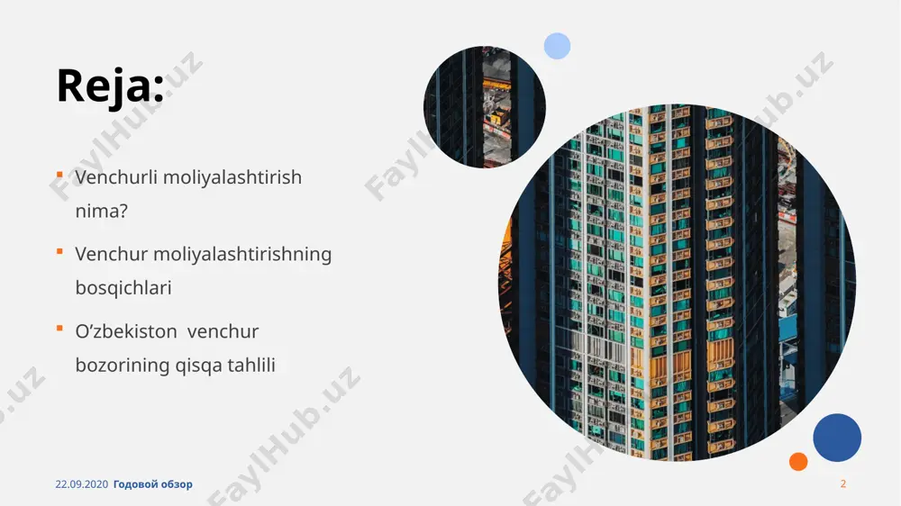 larini startaplarga kiritadigan xususiy shaxslar, ko‘pincha muvaffaqiyatli tadbirkorlar bo‘lishadi. ular kompaniyaga dastlabki bosqichlarda sarmoya kiritib, birinchi investorlar bo‘lishlari mumkin. 22.09.2020 годовой обзор ‹#› 3. startaplar. bu yangi kompaniyalar bo‘lib, ular o‘sish va rivojlanishni istaydi, lekin o‘z g‘oyalarini amalga oshirish va biznesni kengaytirish uchun kapitalga muhtoj. 22.09.2020 годовой обзор ‹#› venchur moliyalashtirish - bu yangi yuqori texnologik startaplarga kiritiladigan (yoki yaxshi ko‘rsatkichlarga ega venchur kompaniyalarga) uzoq muddatli, yuqori riskka ega investitsiyalar. bu yerda startaplar odatda yuqori texnologik mahsulotlarni ishlab chiqish va ishlab chiqarishga yo‘naltirilgan nisbatan kichik korxonalar deb tushuniladi. 22.09.2020 годовой обзор ‹#› 9 venchur moliyalashtirishning afzalliklari va kamchiliklaristartaplar uchun venchur moliyalashtirishning afzalliklari quyidagilardan iborat:1. boshqa mablag‘ manbalari mavjud bo‘lmaganda, amalga oshmaslik xavfi yuqori bo‘lgan loyihalarni bajarish uchun katta miqdordagi kapitalni jalb qilish imkoniyati.2. mablag‘larni jalb qilish uchun kreditlarga xos bo‘lgan garov yoki boshqa turdagi kafolatlar kerak emas.3. mablag‘lar qisqa vaqt ichida tadim etilishi mumkin.4. odatda, ushbu turdagi moliyalashtirish oraliq to‘lovlarni …