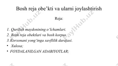 boshreja ob'ektivaularni joylashtirish — PPTX