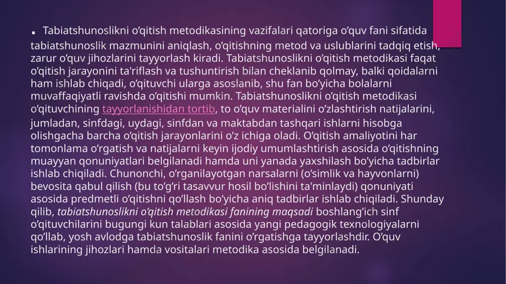 geografiya o'qitishda boshlang'ich sinf o'quvchilari moddiy dunyoqarashini - Page 4
