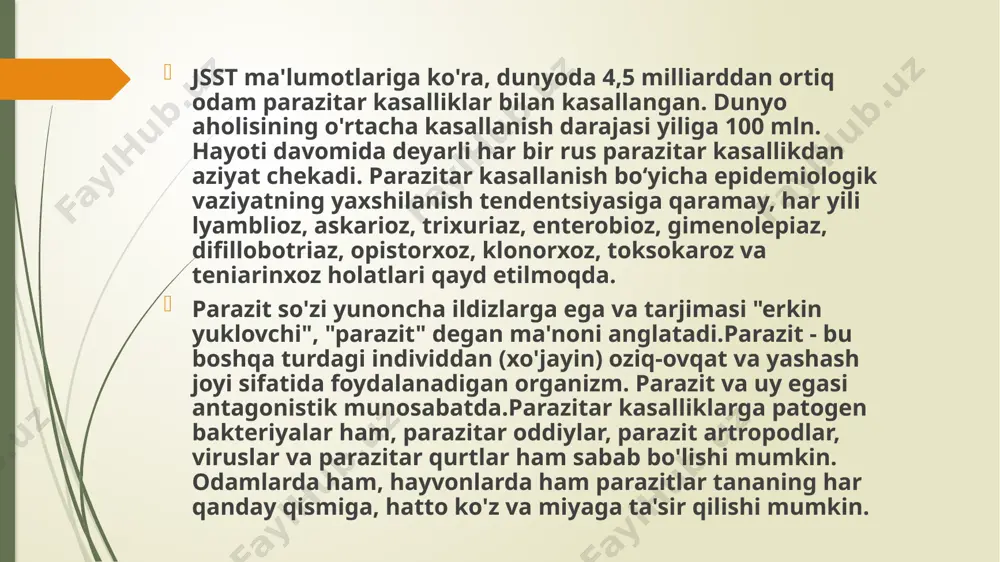 qusi notinch bo`ladi va hakozo. parazitlarni yuqtirish usullari:ovqat hazm qilish trakti orqali yuvilmagan sabzavotlar, mevalar, rezavorlar, yomon qovurilgan go'sht va baliqlar, ifloslangan suv yoki tuproq orqali hayvonlar bilan aloqa qilish (masalan: 1 g mushuk najasida 20 milliongacha toksoplazma kistasi mavjud; echinokokkoz mo'ynali mahsulotlar bilan yuqadi. ), sanitariya-gigiyena qoidalariga rioya qilingan taqdirda (ham aholi, ham sotuvchilar, oziq-ovqat sanoati va umumiy ovqatlanish xodimlari). ko'pincha, bir nechta turdagi gelmintlarning tuxumlarini ko'cha chodiridagi bitta nonda topish mumkin.parazitlarning tuxumlari yoki kistalari bo'lgan changni nafas olish orqali.parazitlar terini faol ravishda teshib, ular orqali kirib borishi mumkin. shunday qilib, terini teshuvchi shistosoma lichinkalari chuchuk suv havzalarida suzish paytida inson tanasiga kiradi. yuqumli (hasharot chaqishi orqali). chivinlar bezgak, filariaz va boshqa parazitlarning tashuvchisi hisoblanadi.odamdan odamga (qo'tir, enterobioz va boshqalar), xususan, homiladorlik davrida onadan homilaga (toksoplazmoz).parazitar kasalliklarning aksariyati asemptomatik yoki boshqa kasalliklarning "niqoblari" ostida ekanligini unutmang! misol uchun, bolalar ko'pincha allergiya yoki atopik dermatit uchun muvaffaqiyatsiz davolanadi va davolanish …