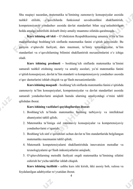 ani o‘zining keng qamrovli imkoniyatlari bilan ta’lim jarayonining tarbiyaviy, didaktik va rivojlantiruvchi vazifalarini bir vaqtning o‘zida bajaradi. avvalo, bu fan orqali o‘quvchilarda aniqlik, izchillik, tartib-intizom, qat’iyatlilik va mehnatsevarlik kabi fazilatlar shakllanadi. masalan, misol yechishda xatolarga yo‘l qo‘ymaslik uchun o‘quvchi e’tiborli va sinchkov bo‘lishi, har bir bosqichni izchil bajarishi talab etiladi. bu esa uni irodaviy jihatdan tarbiyalaydi[footnoteref:1]. [1: abdurahmonov, i. o‘qituvchi metodikasi va innovatsiyalar / i. abdurahmonov. – toshkent: “fan va texnologiya”, 2020. – 248 b.] matematika darslari tarbiyaviy jihatdan ham katta ahamiyatga ega. misol uchun, “qolganidan qancha ortiq?” kabi masalalarni yechish orqali o‘quvchi adolat, mehnatga munosabat, tejamkorlik kabi ijtimoiy qadriyatlarni ongli ravishda anglay boshlaydi. u oiladagi budjetni rejalashtirish, xarajat va daromad nisbatini tushunishga harakat qiladi. shuningdek, tenglik, muvozanat, tartib, va muammoli vaziyatda yechim topish singari faoliyatlar bolaga hayotiy saboqlarni ham beradi. didaktik ahamiyati jihatidan matematika fani ta’limda mantiqiy va tizimli fikrlash asoslarini shakllantiradi. har bir matematik bilim zanjirli tarzda ilgari …