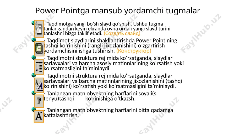 taqdimotlar bilan ishlash texnologiyasi - Page 4