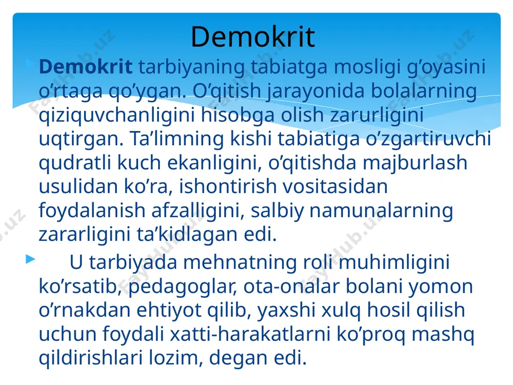 o’lsa oldin ustozdan ijozat olish. ustoz javobiga e’tiroz bildirmaslik. ustoz oldida boshqalarni g’iybat qilmaslik. o’tirib turishda hurmat saqlash. chex pedagogi yan amos komeniskiy o’qituvchilikni yer yuzidagi har qanday kasbdan yuqori turadigan juda fahrli kasb deb hisoblab, o’qituvchiga katta ahamiyat beradi. komenskiy bir tomondan, aholining o’qituvchiga hurmat bilan qarashi lozimligini talab qiladi, ikkinchi tomondan esa, o’qituvchining o’zi ham jamiyatda qanday muhim vazifani bajarayotganligini tushunib olishi va o’z qadr-qimmatini yaxshi bilib ishlashi lozimligini uqtirib o’tadi. o’qituvchi, uning fikricha, sof vijdonli, ishchan sabotli, o’quvchilarga o’zi singdirishi lozim bo’lgan fazilatlarning jonli namunasi bo’lishi, keng ma’lumotli va mehnatsevar bo’lishi lozim. u o’z ishini behad sevishi, o’quvchilarga bamisoli otalardek muomala qilishi, ularda bilimga havas tug’dirishi zarur. o’zi namuna ko’rsatib, o’quvchilarni o’ziga ergashtirishi o’kituvchining eng muhim fazilatlaridan biridir deb hisoblaydi. nemis pedagogi adolf distervegning pedagogik asarlarida o’qituvchilik faoliyati va odobiga qo’yiladigan talablar ko’rsatilgan. distervergning fikricha, o’qitish chog’ida bolalarning tashabbuskorligini o’stirish, ularni bilimlar bilan qurollantirish o’qituvchi rahbarlik rolini …