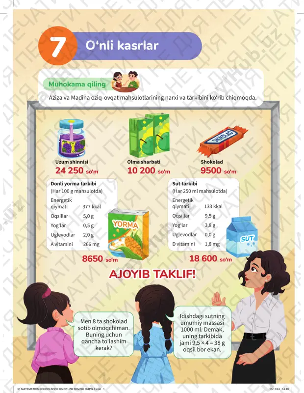 20x290 164pg 1.indd 451 matematics schoolbook g5 p2 uzb 220x290 164pg 1.indd 4 13/11/24 14:4913/11/24 14:49 5 2 2,134 × 10 = ? 1 3 2 1 3 4 4 yuzdan birlar mingdan birlar 2 o‘nlar o‘ndan birlarbirlar × 10 2,134 × 10 = 21,34 3 a) 0,4 ni 100 ga ko‘paytiring. × 10 0,4 × 10 = 4 �� �� �� �� ��� ��� ��� ��� � � � � × 10 4 × 10 = 40 0,4 × 100 = 40 b) 3,21 va 100 ning ko‘paytmasini toping. 3,21 × 100 = 321 × 100 ��� ��� � � � ���� �� �� ���� ��� ��� 100 = 10 × 10 o‘nli kasrni 100 ga ko‘paytirish uchun o‘nli kasrdagi vergulni ikki xona o‘ngga suring. 0,4 × 100 40 3,21 × 100 321 , , 51 matematics schoolbook g5 p2 uzb 220x290 164pg 1.indd 551 matematics schoolbook g5 p2 …