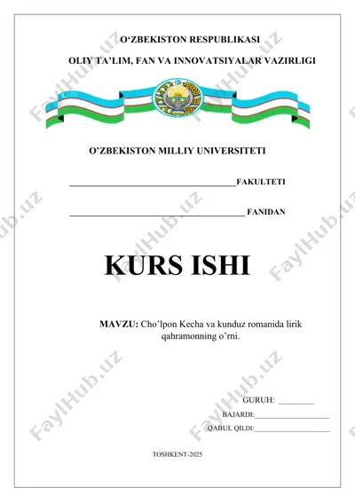 cho'lpon kecha va kunduz romanida lirik qahramonning o'rni — DOCX