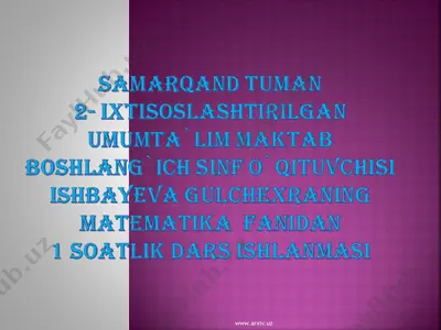 amallarni bajarish tartibi dars ishlanma — PPT