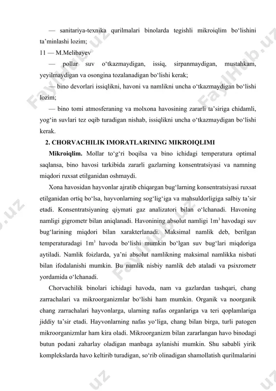 yo‘liga, chang bilan birga, turli patogen mikroorganizmlar ham kira oladi. mikroorganizm bilan zararlangan havo binodagi butun podani zaharlay oladigan manbaga aylanishi mumkin. shu sababli yirik komplekslarda havo keltirib turadigan, so‘rib olinadigan shamollatish qurilmalarini havo tozalagich bilan jihozlash, bino ichini muntazam ravishda dezinfeksiyalab turish, havoni zararsizlantirish uchun esa, bakteritsid lampalardan foydalanish kerak. yoritish. tabiiy yoritish chorvachilik binolari uchun eng foydalidir, biroq qish davrlarida, shuningdek, kech kuzda tabiiy yorug‘lik yetarli bo‘lmaydi. bino ichida normal yorug‘likni ta’minlash uchun tabiiy va sun’iy yoritilganlik normativlariga rioya qilish kerak. tabiiy yoritilganlik darajasi derazalar yuzining bino poli yuziga nisbati bilan ifodalanadigan yorug‘lik koeffitsiyenti orqali belgilanadi. sun’iy yoritilganlik normasi esa lampaning polning 1m2 yuziga to‘g‘ri keladigan solishtirma quvvati bilan aniqlanadi. shamollatish tizimlari va qurilmalar. binolarning ichi tabiiy va majburiy shamollatish tizimlari bilan shamollatiladi. tabiiy shamollatishda havo almashinishi binoning ichidagi va tashqarisidagi havo bosimlarining farqi (yoki temperaturalar farqi) tufayli shuningdek, shamol harakati ta’sirida yuzaga keladi. majburiy shamollatish esa ventilatorlar …