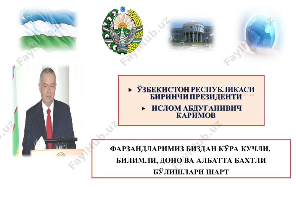 сфероид геоид ўрнига қабул қилинган эллисоид юзаси рqро1 (3 - шакл) рр1 ўқ атрофида айланишидан ҳосил бўлган, унинг ўлчамлари эллипсоиднинг катта ярим ўқи оq = oq1 = ва кичик ярим ўқи ор = ор1 = қийматлари билан ёки эллипсоид сиқилиши дейиладиган билан аниқланади. ернинг ўлчамларини аниқловчи , ва лар ер эллипсондининг параметрлари дейилади. ернинг математик шакли юзасини ўрганишда шундай эллипсоид танланадики, у ўз параметрининг қийматлари жиҳатидан геоидга юқоридаги шартлар асосида энг яқин келадиган ва ернинг танасига яхши жойлашадиган бўлсин. бундай ер эллипсоидига референц-эллипсоид дейилади. * эллипсоид ўлчамлари кўп олимлар томонидан аниқланган бўлиб, 1946 йилдан мдҳ да ҳамма геодезик ишлар учун катта ярим ўқи а = 6378245 м, кичик ярим уқи b = 6356863 м қутбий сиқилиши =1:298,3 ф.крассовский эллипсоиди қабул қилинган. кўпинча амалий масалаларни ҳал қилишда ер шакли радиуси r=6371,1 км бўлган шар деб олинади. турли олимлар томонидан аниқланган эллипсоид олимлар номи мамлакат номи йил а b α м да …