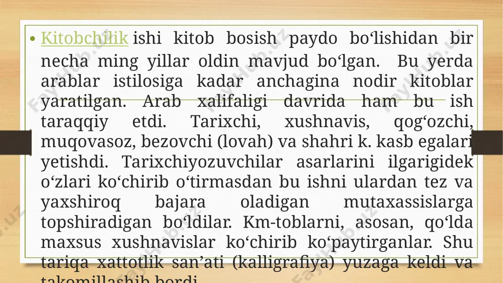nashrni takroriyligi, davriy va davomli nashrlarning turlari - Page 5