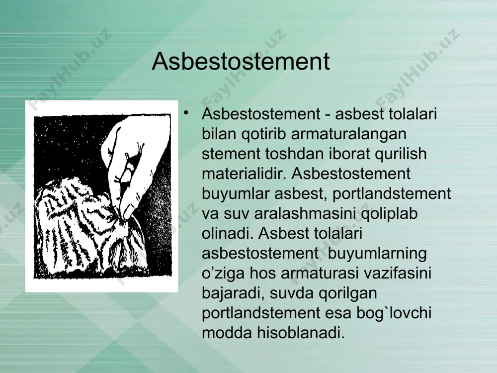 hiligining kamligi va tob tashlashidir. hozirgi zamon qurilishida turli-tuman asbestostement buyumlar: plitkalar va tahtalar (profillangan va yassi), qoplash va tomga yopiladigan, issiqdan himoyalaydigan qatlamli panellar, bosim ostida va bosimsiz ishlaydigan quvurlar, ulagich(mufta)lar, deraza tokchalari va elektrdan himoyalovchi tahtalar, mahsus mo’ljallangan buyumlar, kichik me’morchilik shakllari (guldonlar, vazalar va hokazo) keng ko’lamda ishlatiladi. profillangan tahtalar. asbestostement to’lqinsimon (oddiy va kuchaytirilgan profilli)va yarim to’lqinsimon qilib tayyorlanadi. to’lqinsimon tahtalar oltita to’lqinli to’g`ri burchak shakliga ega. oddiy profilli (vu) to’lqinsimon tahtalarning uzunligi tahminan 1200, kengligi 700 va qalinligi 5,5 mm ga teng. kuchaytirilgan profilli to’lqinsimon tahtalar (vu) bir oz qalin, bu esa ularni katta o’lchamli qilib tayyorlashga imkon beradi (98-rasm). ularning uzunligi 2800, eni tahminan 1000 va qalinligi 8 mm ga teng. so’nggi yillarda to’lqinsimon asbostement listlarning yangi turi 2500h1150h6 mm o’lchamli sv-40-250 ishlab chiqarilgan. oldin ishlab chiqariladigan vu tahtalarga nisbatan bu tahtalarning foydali maydoni katta va 1 m2 yuza uchun uchun asbostement kam miqdorda …
