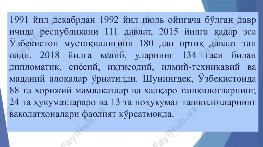 й маконини шакллантириш ўзбекистонда шҳт минтақаларининг бизнес шериклиги ҳафталигини ўтказиш шҳт мамлакатлари махсус иқтисодий зоналари альянсини тузиш самарқандда “ўзбекистон–шҳт” саноат зонаси базасида махсус зоналар администрациялари раҳбарларининг биринчи учрашувини ўтказиш ҳар йили шҳт йирик савдо ярмаркасини ўтказишни, унинг асосида ягона электрон платформа яратиш 5. маданият, спорт ва туризм маданият ва туризм кунлари, қўшма спорт тадбирлари ва универсиадалар сингари қўшимча форматларни таъсис этиш 2023 йилни “шҳт маконида туризмни ривожлантириш йили” деб эълон қилиш 6. қишлоқ хўжалиги озиқ-овқат хавфсизлигини таъминлашнинг умумий тамойиллари ва ёндашувларини ишлаб чиқиш 2023 йили озиқ-овқат хавфсизлиги бўйича халқаро конференция ўтказиш 7. ҳавфсизлик минтақавий аксилтеррор тузилмаси кенгашининг йиллик сайёр йиғилишлари амалиётини йўлга қўйиш ўзбекистон республикаси президентининг шҳтнинг самарқанд саммитидаги таклифлари 5 режа: ўзбекистоннинг мдҳдаги ўрни ва марказий осиё давлатлари билан ўзаро ҳамкорлик алоқалари марказий осий минтақасидаги таҳдид ва хавф-хатарлар: давлатчилиги заиф, иқтисодий нуқтаи назардан нобарқарор мамлакатлар мавжудлиги минтақага радикал диний оқимларни тарқалиш хавфи халқаро терроризм, уюшган жиноятчилик ва наркотиклар оқими …