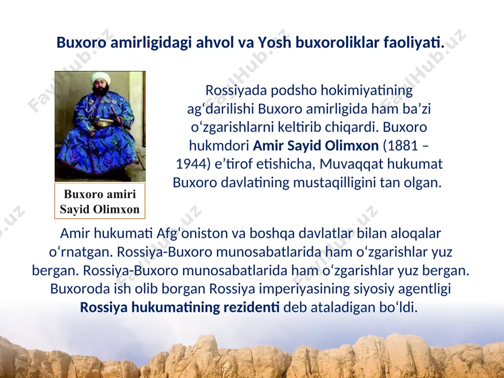 y ijroiya qo‘mitasi tashkil qilindi. taniqli davlat arbobi usmon xo‘ja unga rais bo‘ldi. u keyinchalik, xorijga chiqib ketgach, 1922–1924-yillarda bu lavozimni porso xo‘jayev egalladi. porso xo‘jayev buxorodagi demokratik o‘zgarishlarga mamlakat tashqarisidan tazyiq tobora kuchayib bordi. 1923-yil yozi va kuzida tashqi kuchlar tazyiqi bilan fayzulla xo‘jayevning yaqin safdoshlari bo‘lgan fitrat, otaulla xo‘jayev, sattor xo‘jayev, muinjon aminov, qori yo‘ldosh po‘latov va boshqa nozirlar hukumat tarkibidan chiqarildi hamda buxorodan surgun qilindi. buxoro hukumati moskva va toshkentning “kommunistcha sabog‘”ni olgan “tajribali sovet xodimlari” bilan to‘ldirildi. hukumatda turkiston assrdan yuborilgan komissarlarning ta’siri tobora kuchayib bordi. usmon xo‘ja xulosa: xulosa qilib aytganda, xorazim o‘lkasida ham savetlar hokimyati kuch bilan o‘rnatildi va ming afsuslar bolsinki bu ishlar xalq vakillari qo‘li bilan amalga oshirildi. 1923-yil kuzidan boshlab xorazm respublikasidagi demokratik o‘zgarishlarga butunlay chek qo‘yildi. xorazmni sovetlashtirish jarayoni o‘zining yuqori bosqichiga ko‘tarildi. bu holat 1924 yilning oxirigacha davom etdi. buxoro va xorazm respublikalarining tugatilishi bilan kamida uch ming yillik …
