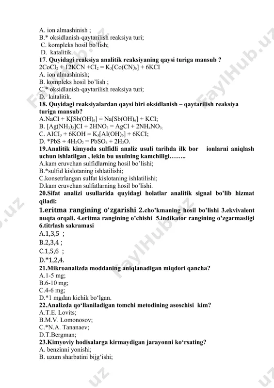 giyada; b.mishyak,simob, qo’rg’oshin birikmalari va ularning tuzlari bilan zaharlanganda; c.qichima kasalligida; d.* hamma javoblar to’g’ri. 42.novshadil spirtining formulasini ko’rsating? a.*nh4oh; b. na2co3; c.ch3cooh; d. (nh4)2c2o4. 43.kaliy permanganate-kmno4ning............ li eritmasidan yara va kuygan teri sirtiga surtki uchun antiseptik dori vosita sifatida ishlatiladi . a. 0.1-0.5%; b. 0.01-0.1%; c. *2-5%; d.0.02-0.1%. 44.k[sb(oh)6] kompleks birikmada markaziy elementning oksidlanish darajasi va koordinatsion soni nechaga teng? а.*+5,6; в.+2,6; с. +4,5; d.+3,5. 45.na3[co(no2)6] kompleks birikmada markaziy elementning oksidlanish darajasi va koordinatsion soni nechaga teng? а.*+3,6; в.+2,5; с. +4,5; d.+3,5. 46.na3[co(nh3)2(no2)4]-natriy tetranitrodiamain-3 kobaltat markaziy elementning oksidlanish darajasi va koordinatsion soni nechaga teng? а.+2,6; в.+2,5; с. +4,5; d.*+3,6. 47.7g uranilatsetat natriiy tuzlariga ta’sir ettirilganda qancha natriy uranil atsetat cho’kmaga tushadi ? а.*42.03; в.4.203; с.3.06; d.4.66. 48.3.6g. kcl tuzi cho’kmasini hosil qilish uchun qancha natriy gidrotartrat k-k bo’ladi? а.*8.3; в.83; с.0.83; d.6.3. 49.natriy gidrotartrat tuzi qaysi organik kislota tuzi hisoblanadi? a.qahrabo kislotasi; в.*vino kislotas; с.oksalat kislotasi; d.malon kislotasi. 50.nessler …