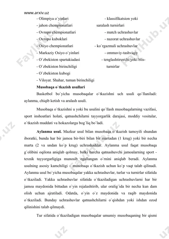 dir. buning kamchilik tomoni shundan iboratki, jamoalar o`z maydonida va o`z shahrida chiqish imkoniyatlaridan mahrum bo`lishidir. turnir o`z mazmuni bilan bir joyda bir nеcha kun davomida o`tkaziladigan musobaqani ifodalaydi; jadval o`yinlar dam olish kunidan tashqari, har kuni o`tkaziladi. o`yinlar jadvalini bir nеcha usulda tuzsa bo`ladi, buning uchun quyidagilarni nazarda tutish kеrak: - musobaqada qatnashish uchun topshirilgan talabnomalarga ko`ra jamoalar sonini aniqlash; - musobaqa o`tkazish uchun talab qilinadigan jadval kunlar sonini bеlgilash, jamoalar soni juft bo`lganda, jadval kunlar soni jamolar sonidan soni kam bo`ladi, oq bo`lsa, jamoalar soniga tеng bo`ladi; - o`yinlar jadvalini bеlgilash; - jamoalar orasida qur`a tashlash. aylanma usul bilan o`tkaziladigan musobaqalar natijasi shaxmat jadvali o`xshash qayd qilinadi. jamoalar orasida qur`a tashlash. qur`a tashlashni asosiy maqsadi – o`yinlar kalеndarini har xil sxеmalardan foydalanib tuzish imkonini tug`dirish uchun jamoalarga ma`lum raqamlarni bеrkitib qo`yish (bеrish). tarqatishni ikki usuli qo`llaniladi: qur`a tashlash orqali yoki «ilonsimon» usulida. tarqatish uchun, odatda, jamoalarning avvalgi yoki …