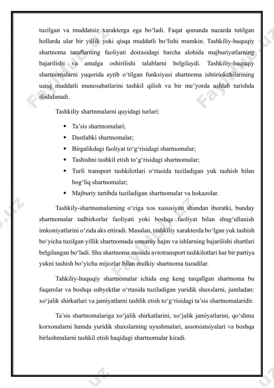 g “xoʻjalik shirkatlari toʻgʻrisida”gi 2001 yil 6 dekabrda qabul qilingan qonunning 3-moddasiga muvofiq muassislarning (ishtirokchilarning) ulushlariga (hissalariga) boʻlingan ustav fondiga (ustav kapitaliga) ega boʻlgan tijorat tashkiloti xoʻjalik shirkati hisoblanadi, bunday shirkatda manssislar (ishtirokchilar) yoki ulardan ayrimlari shirkat nomidan tadbirkorlik faoliyati yuritishda shaxsan ishtirok etadilar. xoʻjalik shirkati, agar uning ta’sis shartnomasida boshqacha qoida belgilangan boʻlmasa, nomuayyan muddatga tuziladi va qonun hujjatlarida taqiqlanmagan har qanday turdagi faoliyatni amalga oshirishi mumkin. xoʻjalik shirkati qonun hujjatlarida belgilangan tartibda boshqa yuridik shaxslarning muassisi (ishtirokchisi) boʻlishi, vakolatxonalar va filiallar tashkil etishi mumkin. xoʻjalik shirkatlarining ta’sis shartnomasi shirkatni ta’sis etish hujjati hisoblanadi. ta’sis shartnomasida quyidagi ma’lumotlar boʻlishi lozim: - ta’sis etilayotgan xoʻjalik shirkatining turi, uning faoliyat sohasi, maqsadlari va muddatlari; - muussislarning (ishtirokchilarning) tarkibi; - ta’sis etilayotgan xo’jalik shirkatining firma nomi va pochta manzili, - ustav fondining (ustav kapitalining) miqdori va uni hosil qilish tartibi; - xoʻjalik shirkati har bir ishtirokchisi ulushining miqdori va nominal qiymati; -xoʻjalik …