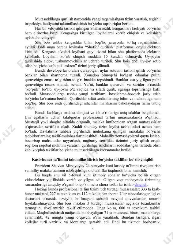 ralar hisobiga energiya sarfi 1,3 barobar, energiya sig‘imi 1,6 barobar kamaydi. misol uchun, “qizilqumsement”da issiqlik almashish uskunalari rekonstruksiya qilinib, yiliga 37 million kilovatt soat elektr tejaldi. bugungi kunda ilg‘or xorijiy korxonalar issiqlik energiyasidan qayta foydalanish orqali elektr olish texnologiyasini faol qo‘llamoqda. shu asosida, energiya sarfi yuqori bo‘lgan 34 ta korxonada energo auditni yakunlab, yiliga 300 million kilovatt soat elektrni iqtisod qilish mumkinligi aytildi. hozir yurtimizda ishlab chiqarilayotgan 170 nomdagi qurilish materialidan 97 tasi bo‘yicha ichki talab qoplangan. lekin, bozor to‘liq o‘rganilmasdan, shunga o‘xshash loyihalar yana rejalangan. shu bois endi bozor to‘yingan qurilish materiallari ro‘yxati e’lon qilinadi. ichki va tashqi ehtiyojdan kelib chiqib, yangi mahsulotlar bo‘yicha takliflar tayyorlanib, ochiq portalga joylashtiriladi. loyihalar “o‘zsanoatqurilishmateriallari” uyushmasining ilmiy-texnik kengashida ko‘rib chiqiladi. mazkur uyushma huzurida koreya tajribasi asosida sinov laboratoriyasi tashkil etiladi. aniqlangan qum-shag‘al maydonlarini auksionga chiqarish, noruda konlardan noqonuniy foydalanish ustidan nazoratni kuchaytirish bo‘yicha ko‘rsatmalar berildi. yig‘ilishda qurilish sohasidagi dolzarb masalalar ham muhokama qilindi. …