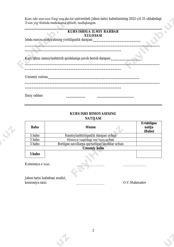 biy va sharqiy cherkovlarning o’zaro qarama-qarshiligi………….23-28 xulosa............................................................................................................29 foydanilgan adabiyotlar ro’yxati................................................................30 4 kirish mavzuning dolzarbligi: xristianlik dini buddizm va islom dinlari qatorida jahonda eng keng tarqalgan dinlardan biri hisoblanadi. ularning miqdori boshqa dinlarga qaraganda eng ko’p bo’lib, bu ko’rsatkich dunyo aholisining deyarli uchdan birini (taqriban 28 %) tashkil etadi. xristianlik, asosan, yevropa, amerika, avstraliya qit’alarida hamda qisman afrika va osiyo qit’alarida tarqalgan. xristianlik milodning boshida rim imperiyasining sharqiy qismida joylashgan falastin yerlarida vujudga keldi. iso masih (iisus xristos), bibliyaning xabar berishiga ko’ra, xristianlik ta’limotining asoschisi bo’lib, u rim imperiyasi tashkil topganining 747 yili falastinning nazaret qishlog’ida bokira qiz maryamdan xudoning amri bilan dunyoga keldi. yangi eraning boshlanishi ham iso masihning dunyoga kelishi bilan bog’liq. milodning boshlarida yahudiylar hokimiyatning uch tabaqasi bilan bog’liq og’ir tushkunlikni boshdan kechirar edilar. bir tomondan rim imperatori va uning joylardagi noiblari, ikkinchi tomondan falastin podshohi irod antipa, uchinchi tomondan esa ruhoniylar xalqni turli soliqlar va majburiyatlar bilan …