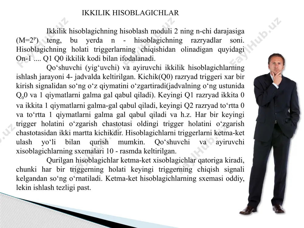 i qurilgan (5-jadval). jadvalning o‘ng tarafida to‘rtta triggerning kirish signalarining qiymati keltirilgan. 5 -jadval bo‘yicha qanday o‘tish bo‘lganligi aniqlanadi va buning uchun trigger kirishiga qanday signal uzatish kerakligi triggerning boshqaruv jadvali asosida topiladi. reversiv xisoblagich. quyidagi rasmda ayirishda ishlatiladigan vya va quyishda ishlatiladigan sya chikishlari, umumiy ya yangilash kirishlari bulgan ikki darajali xisoblagich chizmasi berilgan. deylik, kodning dastlabki kiymati 2 ga teng (q1=1 va q0=0). qo`shish rejimini ko`rib chiqamiz, unda "-1" kirishiga nolg‘ "+1" kirishiga ega impulg‘s ulangan. kirish ispulg‘sining manfiy fronti va-yoki-emas elementida bajarilgan "1 da 2" mulg‘tipleksorining yukori kanalidan o`ta olmaydi. bunga q0=0 ning eski qiymati yo`l qo`ymaydi. pastki kanal kirishlariga esa bir va nolning kong‘yuktsiyasi tahsir ko`rsatadi. (q0=1). shuning uchun multipleksor chiqishdagi signal nolga teng va t1 triggeri ilgarigi xolatini saklab koladi. to triggerining xisob kirishiga "yoki" elementining tutilish vaktiga teng bulgan vaktdan sung manfiy front kelib tushadi. shundan sg‘tng chikishdagi yangi kiymat urnatiladi. q0=1(~q0=0). bunda yuqori …