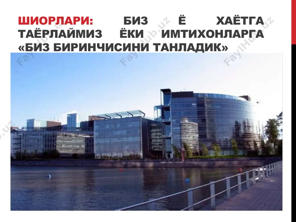finlandiya maktablari data’lim tizimi - Page 5