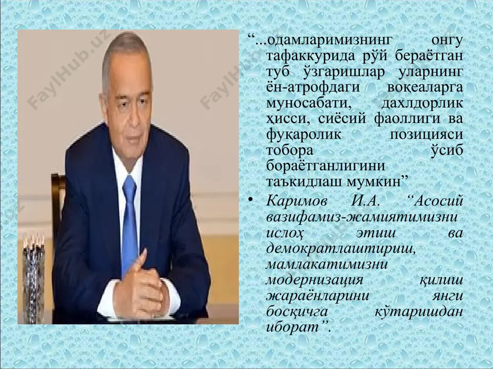 а рисолаларида шахснинг жамиятдаги мавқеи ва ундаги юксак инсоний фазилатларнинг фикрлаш жараёнидаги мустақил мавқеига боғлиқлигига жамоатчилик диққатини қаратди. з.т.нишанова томонидан ўқувчиларда тафаккур ва мустақил ижодий фикрлашнинг ёшга боғлиқ ривожланиши масалалари борасида бир қатор фикрлар келтирилган. тафаккур инсон ақлий фаолиятининг юксак шаклидир. тафаккур орқали биз сезги аъзоларимиз билан бевосита акс эттириб бўлмайдиган нарса ва ҳодисаларни онгимизда акс эттирамиз. умуман олганда ташқи муҳитдаги нарса ва ҳодисалар ўртасида кўз билан кўриб, қулоқ билан эшитиб бўлмайдиган ички муносабатлар ҳамда қонуниятлар мавжуд. ана шу ички боғланиш ҳамда қонуниятларни биз тафаккур орқали билиб оламиз. тафаккур жараёни инсоннинг билишга бўлган эҳтиёжлари, теварак-атрофдаги олам ва турмуш тўғрисидаги ўз билимларини кенгайтиришга ва чуқурлаштиришга интилиш сабабли вужудга келади. фикр қилувчи кишининг тафаккури- объектни англаши, билиши тафаккур жараёнининг характерли хусусиятидир. одам ўзи идрок қилаётган нарсалар тўғрисида фикр қилади. шунинг учун тушунчалар нарсаларнинг бутун бир синфи, туркуми тўғрисида фикр қилади, яъни булар тафаккурнинг объекти бўлади. бир нарсага таянмаган қуруқдан қуруқ тафаккур бўлиши …