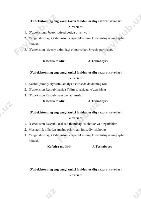 tahrirdagi o‘zbekiston respublikasining konstitutsiyasining qabul qilinishi kafedra mudiri: a.teshaboyev o’zbekistonning eng yangi tarixi fanidan oraliq nazorat savollari 8- variant 1. o’zbekiston respublikasining davlat mustaqilligini e’lon qilinishi va uning tarixiy ahamiyati 2. o’zbekiston respublikasi qonun chiqaruvchi va ijro etuvchi hokimiyatning shakllanishi 3. o’zbekistonda ikki palatalik parlamentni shakllanishi-qonunchilik palatasi va senat faoliyati kafedra mudiri: a.teshaboyev o’zbekistonning eng yangi tarixi fanidan oraliq nazorat savollari 9- variant 1. o’zbekistonda sobiq ittifoq markaziy hukumati tomonidan “paxta ishi”ni tashkil etilishi 2. o’zbekistonda 1989 yil iyundagi farg’onadagi qonli fojealar 3. o’zbekiston respublikasi “davlat ramzlari” ni qabul qilinishi kafedra mudiri: a.teshaboyev o’zbekistonning eng yangi tarixi fanidan oraliq nazorat savollari 10- variant 1. ekologik global muammoni yuzaga kelishi va uning oqibatlari 2. o’zbekiston bilan markaz munosabatlarini keskinlashuvi 3. o’zbekistonda prezidentlik boshqaruvi joriy etilishi kafedra mudiri: a.teshaboyev o’zbekistonning eng yangi tarixi fanidan oraliq nazorat savollari 11- variant 1. o’zbekistondagi siyosiy partiyalar tizimi 2. o’zbekiston respublikasi davlat ramzlari 3. o’zbekistonning o’ziga …