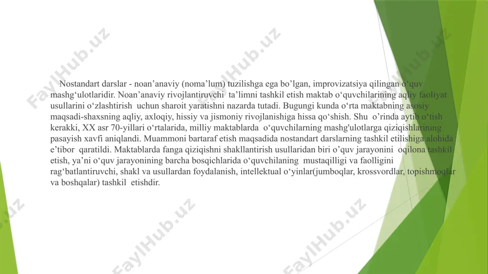 a asoslangan darslar: tadqiqot, ixtiro, sharh, aqliy hujum, suhbat, hisobot, ko’rib chiqish. 3. o‘quv materialini noan’anaviy tashkil etish asosidagi darslar: hikmat darsi. 4. muloqotning ommaviy shakllariga o’xshash darslar: matbuot konferensiyasi, auksion, foyda ko‘rsatish, miting, tartibga solinadigan muhokama, panorama, teleko‘rsatuv, telekonferensiya, reportaj, dialog, jonli gazeta, og‘zaki jurnal. 5. fantaziyaga asoslangan darslar: ertak darsi, kutilmagan dars. 6. muassasa va tashkilotlarning faoliyatiga taqlid qilishga asoslangan darslar: sud tergov, sirk. 7. dars doirasida o‘tkaziladigan sinfdan tashqari ishlarning an’anaviy shakllari: kvn, “mutaxasislar tergov o‘tkazadi”, ertak, spektakl, konsert, dramatizatsiya san’at darsi, munozara, “yig‘ilishlar”, “bilimlar klubi”. 8. integratsiyalashgan darslar. "baliq skleti" metodi "klaster" metodi rolli o‘yinlar viktorina o‘yinlar noan’anaviy darslarning umumiy tizimidagi o‘rnini o‘qituvchining o‘zi aniq vaziyatga, material mazmuni shartlariga va o‘quvchining individual xususiyatlariga qarab belgilashi kerak. shu o‘rinda aytib o‘tish kerakki, o‘qituvchilarning noan’anaviy darslardan foydalanishi haqida “ba’zi darslar o‘qituvchining chekinishi bilan o‘qituvchining iste’foga chiqishi va darsda ishlashni istamagan talabalarning ta’siri ostida bo‘lgan pedagogik tamoyillarning buzilishi bilan …