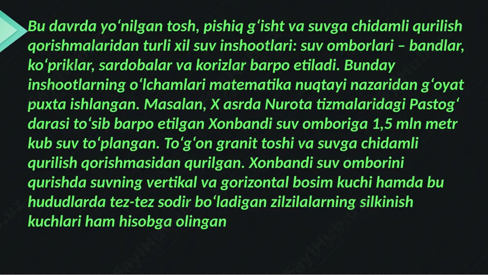 l quvurlar orqali suv oʻtkazilgan. markaziy qismi toʻridagi muhtasham saroy oldi bir qatorli ravoqli ayvon (7,5x13 m) 2 qanotiga joylashgan. 20 ta gʻishtin ustun ishlangan. xi-xii asrda masjid qurilishi ham keng rivojlandi va uning o'ziga xos tipi yuzaga keldi. asosi kvadrat shaklidagi gumbazli bino kompozitsiyalar o'rta osiyo yerlarida keng tarqaldi va mahalliy sharoitga karab ueiga xos fazilat va ko'rinish kashf etdi. bu davrda peshtoq-gumbazli maqbaralar qurilishi ham rivojlandi. peshtoqlari esa badiiy bezatilgan. maschitlar qurildi, ularda ham yangi uslub va yunalishlar yuzaga keldi. mag'oki attori masjidi uncha katta bo'lmagan kvartal ichidagi inshoot hisoblanadi. u bino assimetrik qoidaga binoan tiklangan. masjidning dastlabki holatidan faqat bosh fasad arxitekturaviy elementlari bilan birga saqlangan. devorlari kesilgan va kesilmagan o'yilgan va o'yilmagan g'ishtlardan, ularning to'plamidan bezakli qilib ishlangan. inshootni barpo etishda kesilgan terrakotali plitkalar bilan to'ldirilgan releyfli yechim qo'llanilgan. arkaning kuchaytirilgan konstruksiyasi moviy sayqal holda ajratib ko'rsatilgan, inshootga yozuvlar ham tushirilgan. bu topilma pardoz ishlarida ganchkorlik …
