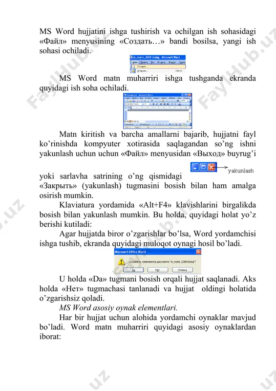 2.ctrl+i og’ma shriftni; 3.ctrl-u tagiga chizib yezish; 4.ctrl+shift +w faqat so’zni tagiga chizish; 5.ctrl+shift+d-tagiga ikkilangan chiziq chizish. 6.yuqori indeks ctrl+shift+k 7.quyi indeks ctrl +k 8.ctrl+shift+f-shriftlarni o’zgartirish. 9.ctrl+shift+q simvol abzatsni formatlashda instrumentlar sohasidagi tugmachalardan ham keng foydalaniladi. buning uchun instrumentlar sohasidagi mos tugmachalardan foydalanish lozim bo’ladi. abzatslarni formatlashda lineykadan ham keng foydalanish mumkin. lineykadagi markerni sichqoncha yordamida surish bilan chap va o’ng tomonlarda qoldiriladigan maydonlarni to’liq o’zgartirsh mumkin. hujjattlarni qog’ozga chiqarish. windowsda o’rnatilgan printerlar word da ham ixtiyoriy hujjatlarni qog’ozga chiqarish uchun to’liq xizmat qiladi. hujjatt tahrirlangandan so’ng, ya’ni formatlangandan so’ng, «файл» menyusidan «печать» buyrug’ini, asboblar panelidan piktogrammasini, klaviaturadan esa, «ctrl+p» klaviishlari bosilsa, ekranda pechat parametrlar to’plamini sozlash uchun imkon beradigan munozara oynagi chiqariladi (7-rasm). 1.