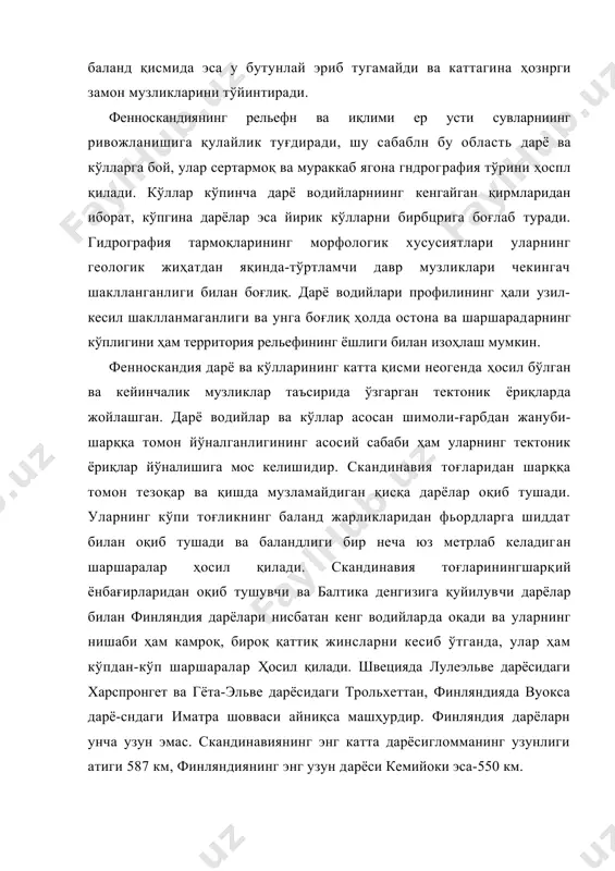сабаблн бу область дарё ва кўлларга бой, улар сертармоқ ва мураккаб ягона гндрография тўрини ҳоспл қилади. кўллар кўпинча дарё водийларниинг кенгайган қирмларидан иборат, кўпгина дарёлар эса йирик кўлларни бирбцрига боғлаб туради. гидрография тармоқларининг морфологик хусусиятлари уларнинг геологик жиҳатдан яқинда-тўртламчи давр музликлари чекингач шаклланганлиги билан боғлиқ. дарё водийлари профилининг ҳали узил-кесил шаклланмаганлиги ва унга боғлиқ ҳолда остона ва шаршарадарнинг кўплигини ҳам территория рельефининг ёшлиги билан изоҳлаш мумкин. фенноскандия дарё ва кўлларининг катта қисми неогенда ҳосил бўлган ва кейинчалик музликлар таъсирида ўзгарган тектоник ёриқларда жойлашган. дарё водийлар ва кўллар асосан шимоли-ғарбдан жануби-шарққа томон йўналганлигининг асосий сабаби ҳам уларнинг тектоник ёриқлар йўналишига мос келишидир. скандинавия тоғларидан шарққа томон тезоқар ва қишда музламайдиган қисқа дарёлар оқиб тушади. уларнинг кўпи тоғликнинг баланд жарликларидан фьордларга шиддат билан оқиб тушади ва баландлиги бир неча юз метрлаб келадиган шаршаралар ҳосил қилади. скандинавия тоғларинингшарқий ёнбағирларидан оқиб тушувчи ва балтика денгизига қуйилувчи дарёлар билан финляндия дарёлари нисбатан кенг водийларда оқади …