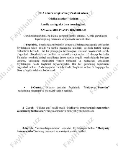 amaliy mashg‘ulot dars texnologiyasi — DOCX