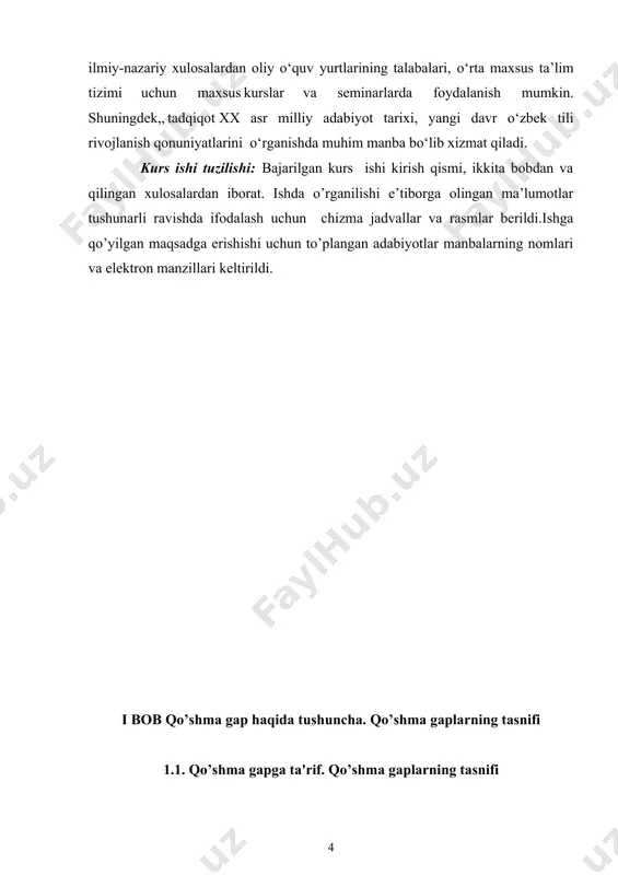 o’lgan sintaktik qurilmalar qo’shma gap deyiladi. qo’shma gap tarkibi qanchalik yoyiq – murakkab bo’lmasin, unda komponentlarning tugallanganligini ko’rsatadigan yakunlovchi intonat-siya mavjud bo’ladi: urug’ yer ostida yotsa, hech kim u bilan qiziqmay-dі, u qachon tuproqni yorib, yerni zumrad kabi bezasa, uning nima ekan-ligi ma'lum bo’ladi, so’ngra, parvarish qilib, uni o’stiradilar. ("k.d.") qo’shma gap sodda gap bilan tashqi gaplik shakli, ichki kommuni-kativ vazifa ifodalash, tugallangan intonatsiyaga egaligi kabi umumlash-tiruvchi xususiyatlarga ega bo’lishiga qaramay, unda quyidagi farqlovchi belgilar ham mavjud: 1. shakliy belgi. qo’shma gap birdan ortiq predikativ qo’shilmalar-dan (sodda gaplardan) tuziladi. sodda gapda bitta grammatik markaz mavjud – u bitta predikativ qo’shilmadan tashkil topadi. masalan, qarasam, qaramaysan, qaramasam, qaraysan gapi to’rtta predikativ markaz borligidan, murakkab qo’shma gap hisoblanadi. chullar chaman sochdilar, tashlab anduhlarini, jaranglatib ochdilar oltin sandiqlarini (t.t.) gapi bitta predikativ markaz borligidan, sodda gap hisoblanadi. yana misol: temur vafot etgach, shahzodlar o’rtasida kelishmovchilik kuchayib, saltanat shuhrati so’na boshladi. (qo’shma gap) nigor …