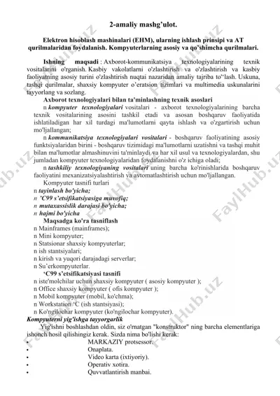 elektron hisoblash mashinalari (ehm), ularning ishlash prinsipi va at qurilmalaridan foydalanish — DOCX
