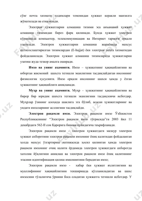 барча ўзгаришларни ёки ўзгартиришларни кўрсатиб беради. бунинг учун электрон рақамли имзо юридик шахс номига, яъни компания ва ташкилотлар номига руйхатдан ўтказилади. электрон ҳужжатнинг реквизитлари. электрон хужжатнинг реквизитлари қуйидагилардан иборат: электрон рақамли имзо; жўнатувчи юридик шахснинг номи ёки жўнатувчи жисмоний шахснинг фамилияси, исми ва отасининг исми; жўнатувчининг почта ва электрон манзили; ҳужжат яратилган сана. қонун ҳужжатлари асосида ёки электрон ҳужжат айланиши иштирокчиларининг келишувида бошқа реквизитлар ҳам белгиланиши мумкин. электрон калитлар ва сертификатлар. электрон рақамли имзонинг ёпиқ калити - бу фақат хужжат муаллифига маълум бўлган ва электрон ҳужжатда электрон рақамли имзони ҳосил қилиш учун мўлжалланган белгилар кетма-кетлиги. электрон рақамли имзонинг очиқ калити бу электрон хужжатнинг ким томонидан юборилганлигини аниқлаш ва уни ҳақиқийлигини тасдиклашда қўлланилиши мўлжалланган белгилар кетма-кетлиги. электрон сертификатлар - бу сертификация тизими қоидаларига биноан белгиланган талабларга кўра электрон рақамли имзо воситаларининг мувофиқлигини тасдиқлаш учун ҳамда электрон рақамли имзо калитининг сертификати электрон рақамли имзонинг очиқ калитининг электрон рақамли имзонинг ёпиқ калитига мослигини …