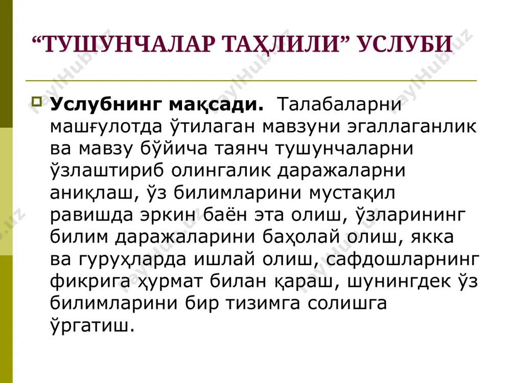 "shaxsiy kompyuterga texnik xizmat ko'rsatish" - Page 5